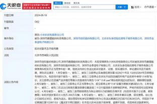 kaiyun官方网站app截图4